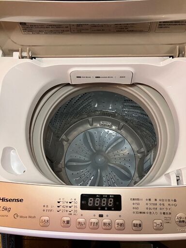 洗濯機ハイセンスHW-DG75Aインバータ式2021年製7.5 kg (だいだい  