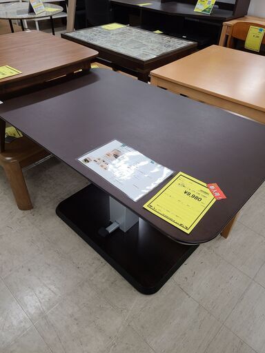 J4710　NITORI　ニトリ　昇降式ダイニングテーブル　コラボ120DT DBR　ダークブラウン　クリーニング済　【リユースのサカイ柏店】