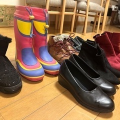 靴/ブーツ女性用　23.5cm〜24.5cm