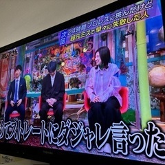 TOSHIBA REGZA 液晶カラーテレビ　42Z2 (難あり)