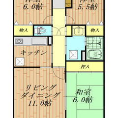 ✨敷金/礼金0円 ✨ 初期安物件💥保証人不要・ 金融ブラック・水商売・無職OK😄 ＪＲ東北本線 東鷲宮駅 徒歩19分❗️久喜市久喜北２丁目 5-23  地図を見る❗️M46354 - 久喜市