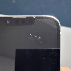 iPhone13Pro 256GB Apple ジャンク