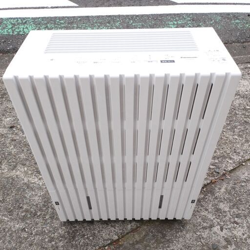 パナソニック 加湿機 気化式 ナノイー搭載 FE-KXP20-W