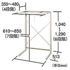 🍎新品 シャープ 衣類乾燥機 専用ユニット台 据置きタイプ KD-3S3-C