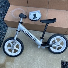 受け渡し予定者決定　ストライダー　プロ12 おもちゃ 幼児用自転車