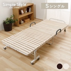 値下げ 家具 ベッド シングルベッド 5,000円→2,000円