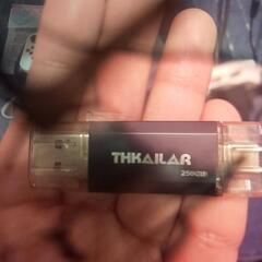 USBメモリー256GB