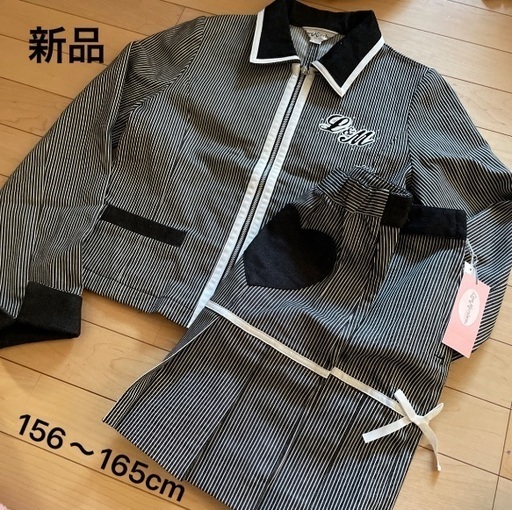 ラブメルヘン　新品　ジャケット　プリーツ　スカート　2点　おまとめ　セット