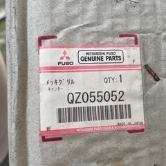 キャンター　メッキグリル　標準キャブ用