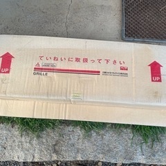 キャンター　メッキグリル　標準キャブ用