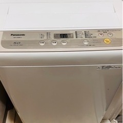  洗濯機