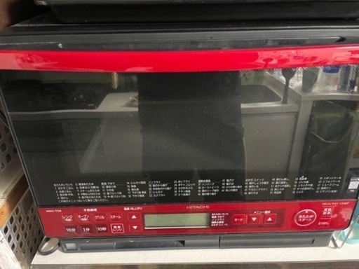 家電 キッチン家電 オーブンレンジ