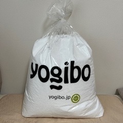 Yogibo ヨギボー 補充ビーズ 1袋 (正規品未開封、補充用...