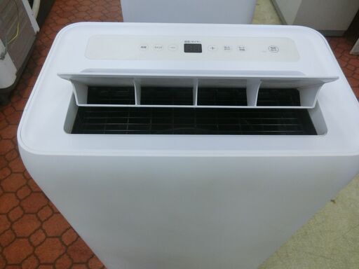 ID 186279 ポータブルエアコン アイリスオーヤマ 2021年 IPA