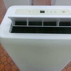 ID 186309　ポータブルエアコン　アイリスオーヤマ　２０２１年　IPA-3521GH