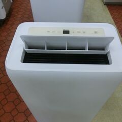 ID 186286　ポータブルエアコン　アイリスオーヤマ　２０２１年　IPA-3521GH
