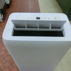 ID 186293　ポータブルエアコン　アイリスオーヤマ　２０２１年　IPA-3521HG