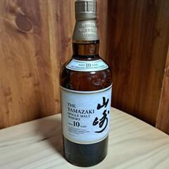 山崎　12年　10年　1923　100周年　新品　未開封