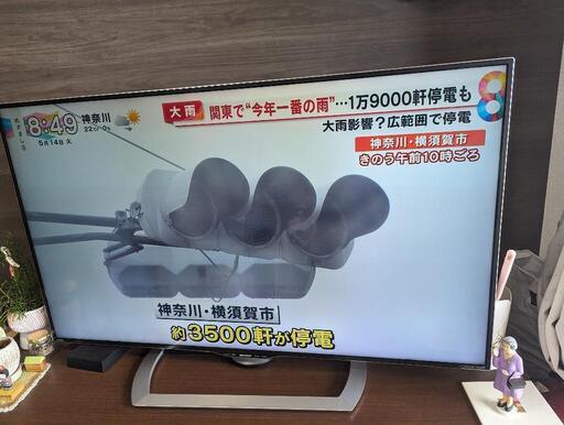 ★急募★50V　訳アリ　テレビ　SHARP