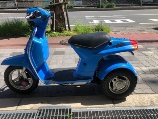 希少HONDAジャスト50動画有り3輪トライク原付スクーター旧車レトロミニカー