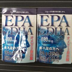 サプリ　EPA＆DHA　２コセット