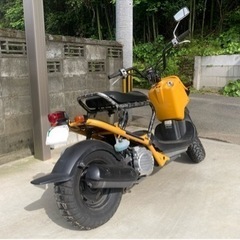 ホンダ　ズーマー　HONDA zoomer AF58　