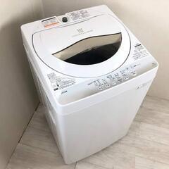 【ネット決済】洗濯機　5kg  東芝製