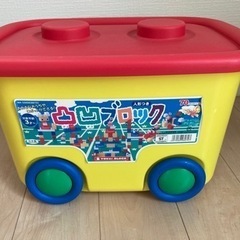 凸凹ブロック　日本製　知育玩具