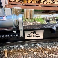 薪割り機(12tパワフル手動式油圧薪割り機)