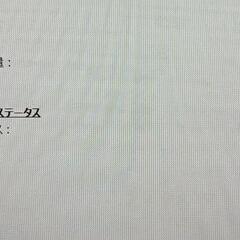 ◇Panasonic ☆7世代 i5 SSD搭載 ビジネスシーンや小さいサイズに