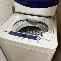 【無料】【説明書付き】家電 生活家電 洗濯機