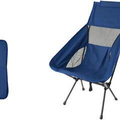 【新品未使用】アウトドアチェア 折りたたみ キャンプ椅子
