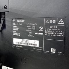 ☆ジモティ割あり☆ SHARP 液晶テレビ 21年製 32型 クリーニング済 YJ2551