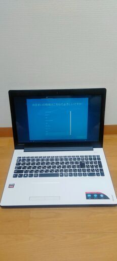 ノートパソコン NLAVIEVIE