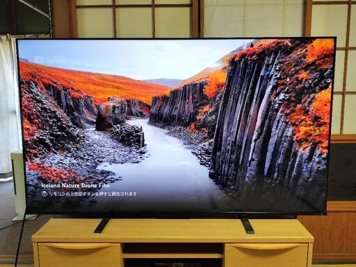 【相談中】☆美品☆東芝REGZA65型　2023年製