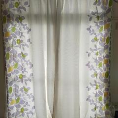 【急募】洗濯済　カーテン2枚組　レースカーテン付き