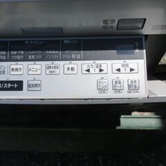 新品　未使用　長期保管品　クリナップ　IHクッキングヒーター　