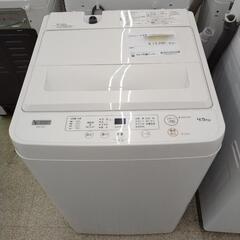YAMADA 洗濯機 21年製 4.5kg           ...