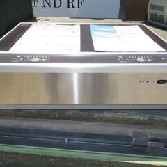 新品　未使用　長期保管品　サンデンNKT-201HS-S