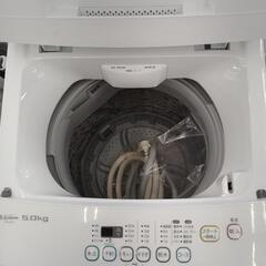 SKジャパン 洗濯機 20年製 5.0kg              TJ5053