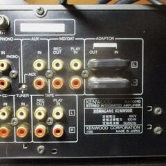 【値下げ】オーディオアンプ　手渡し