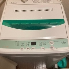 【取りに来れる方】【5/18限定】洗濯機あげます