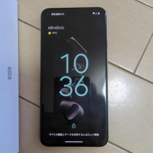 Googlepixel5(5G)（商談中）