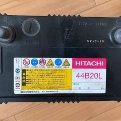 HITACHI 44B20L バッテリー