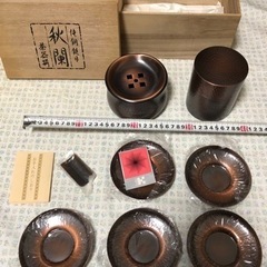 銅製　生活雑貨 食器 茶器