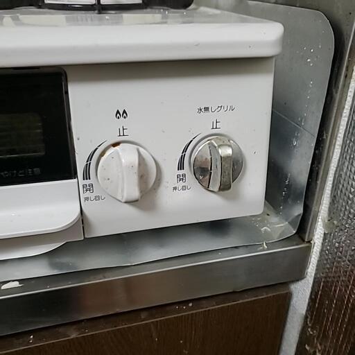 ガステーブルコンロ － リンナイ 生活雑貨 調理器具 ガステーブル