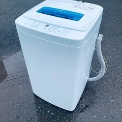 ♦️Haier 全自動電気洗濯機 【2016年製】JW-K42K