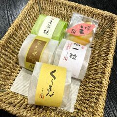 （土日・時短）和菓子屋さんの販売スタッフ募集 − 神奈川県