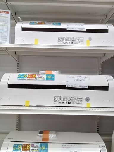 ★ジモティ割あり★ HITACHI ルームエアコン RAS-AJ22L 2.2kw 2022年製 室内機分解洗浄済み MT1252