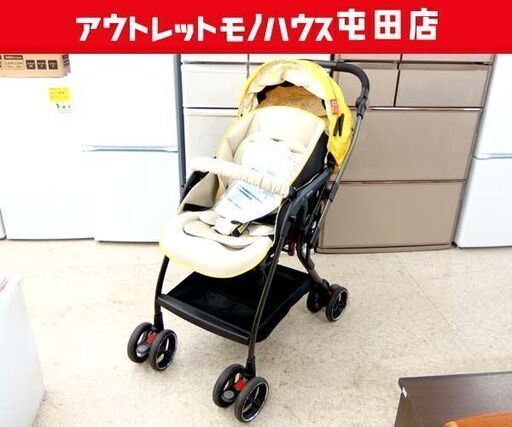 ベビーカー アップリカ オプティア  折りたたみ 両対面式 ☆ 札幌市北区屯田